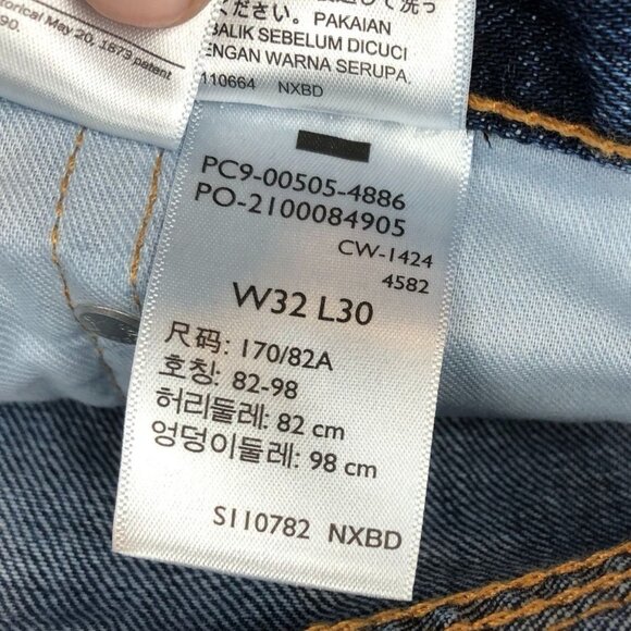 NWT Levi's Men's Jeans Suze 32x30 505 Regular Straight Leg Blue Denim Casual - Picture 14 of 16